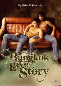 Bangkok Love Story 2007 Watch Full Movie Online For Free In HD 720px 1