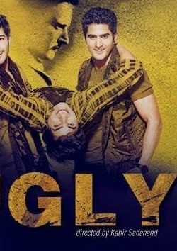 Fugly Hindi Movie 2014 HD Official Trailer