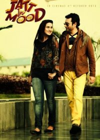 Jatt In Mood Full Movie Watch Online Punjabi movies for free in hd 5