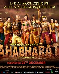 Mahabharat Online Hindi Movie 2013 Watch Online For Free In HD 720p