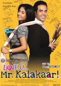 Love U… Mr. Kalakaar  2011 Hindi Movie Watch Online For Free In Full HD 1080p 1