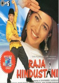 Raja Hindustani (1996) Hindi Movie WATCH Online in Full HD 1080p 5