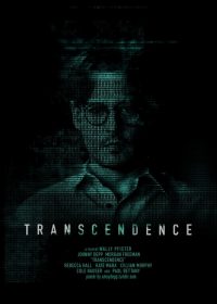 Transcendence 2014 Watch Rnglish Full Movie Online For Free Full HD 1080p 3