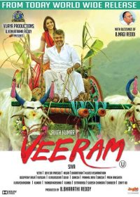 Veeram (2014) Hindi Dubbed Movie Watch Online IN HD 1080p 4