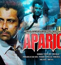 Aparichit 2 (2014) Hindi DVDRip Watch Online For Free IN HD 720p 1