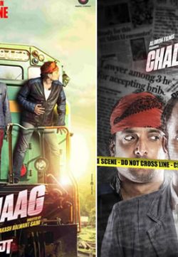 Chal Bhaag (2014) Hindi Full Movie Watch Online In HD 1080p