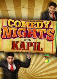 Comedy Nights With Kapil 14th June (2014) HD 1080P  4