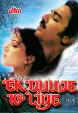 Ek Duuje Ke Liye (1981) Hindi Movie Watch Online free In HD 1080p