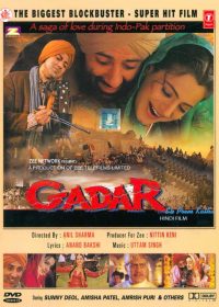 Gadar: Ek Prem Katha (2001) Hindi Movie Watch Online in HD 1080p 5