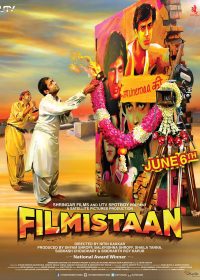 Filmistan Movie Watch Online for free In HD 1080p 3