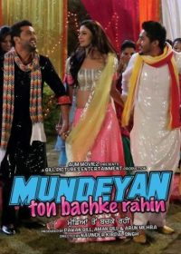 Mundeyan Ton Bachke Rahin Punjabi Movie 2014 Watch Online 2