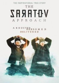 The Saratov Approach (2013) Full Movie Watch Online In HD 1080p 4