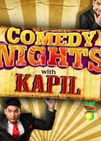 Comedy Nights With Kapil 12th july (2014) HD 1080P 300MB Free Download 5