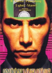 Johnny Mnemonic 1995 Dual Audio Watch Online For Free In HD 1080p 5