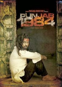 Punjab 1984 (2014) Watch Punjabi New Movie Online In 300MB 5