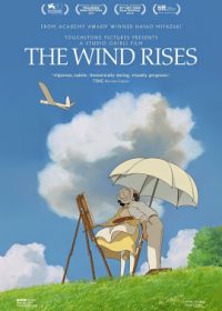 The Wind Rises 2013 Movie Watch Online For Free In HD 1080p 5