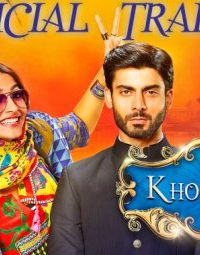 khoobsurat (2014) Hindi Movie Official Trailer In HD 720p 1