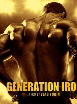 Generation Iron (2013) Free Download In HD 480p 600MB