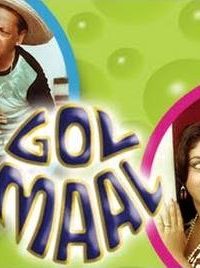 Gol Maal (1979) Hindi Movie Free Download In 300MB  5