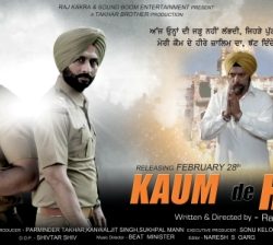 Kaum De Heere (2014) Punjabi Movie Free Download In 300MB 1080p