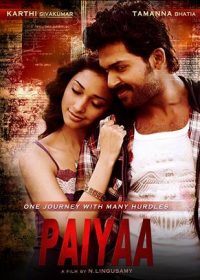 Paiyaa (2010) Tamil Movie in Hindi Dubbed Free Download In 300MB 5