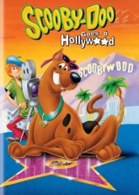 Scooby Doo Goes Hollywood 1979 Free Download In Hindi 300MB 1