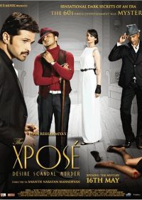 The Xpose 2014 Watch Movie Online In HD 1080p Free Download 300Mb 1