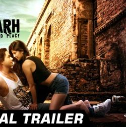 Trip To Bhangarh (2014) Hindi Movie Official Trailer 1080p