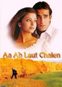 Aa Ab Laut Chalen (1999) Hindi Movie Watch Online HD 720p 250MB 1