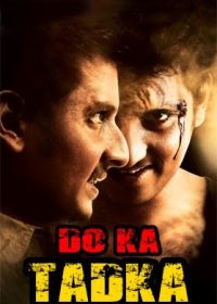 Do Ka Tadka (Singam Puli) Hindi Dubbed Free Download In HD 480p 350MB 1