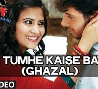 Hum Tumhe Kaise Bataye Ekkees Toppon Ki Salaami (2014) Video Songs HD 720p 2