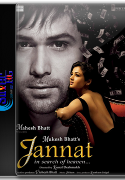 Jannat 2008 DVDRip 400mb Free Download 1080p