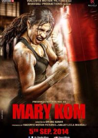 Mary Kom (2014) Hindi Movie Free Download DVDScr 720P 350Mb 5