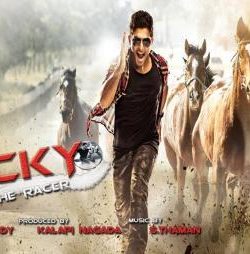 Lucky The Racer (2014) Hindi Dubbed Movie Free Download In HD 480p 300MB