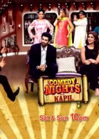 Comedy Nights With Kapil 14th September (2014) Download In HD 480p 300MB 2