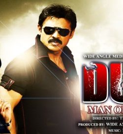 Dum Man Of Power (2000) HD Movie In Hindi Dubbed Free Download 480p