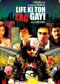 Life Ki Toh Lag Gayi (2012) Hindi Movie Free Download in HD 480p 200MB  1