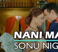 Nani Maa Super Nani (2014) Video Song Full HD 720P Free Download  1