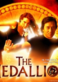 The Medallion (2003) Hindi Dubbed Movie Free Download 480p 250MB 1