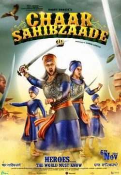 Chaar Sahibzaade (2014) Punjabi Movie Free Download 400MB