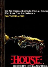 House (1986) Hindi Dubbed Movie Free Download HD 480p 200MB