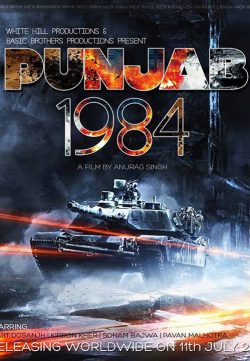 Punjab 1984 2014 Punjabi Movie Free Download In HD 480p 200MB