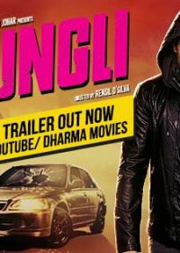 Ungli (2014) Hindi Movie Mp3 Songs Free Download