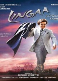 Lingaa (2014) Hindi Movies Download DVDSCR 250MB