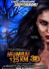 Mumbai 125 KM (2014) Hindi Movie  Free Download In HD 480p 250MB