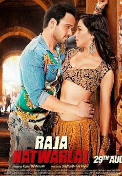 Raja Natwarlal (2014) Hindi Movie Free Download In HD 480p 250MB