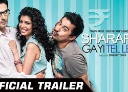 Sharafat Gayi Tel Lene (2014) Hindi Movie Official Trailer 720p Download