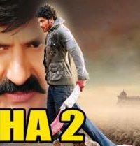 Simha 2 (2012) Hindi Dubbed Download HD 480p 150MB