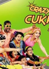 Crazy Cukkad Family (2015) Hindi Movies Download Pdvd