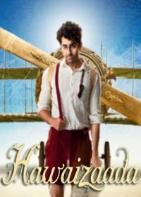 Hawaizaada (2015) Hindi Movie Mp3 Songs Download